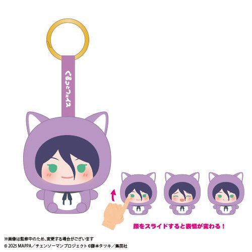 Chainsaw Man Reze Arc CM-20 Kurutto Face Mascot (box of 6) 鏈鋸人 電鋸人 蕾潔 篇