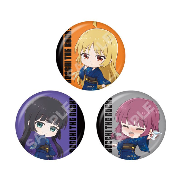 Bocchi the Rock Can Badge 01 (Set of 7) 孤獨搖滾 徽章 襟章 CS.FRONT