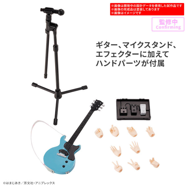 30MP IKUYO KITA 30分鐘偏愛系列 喜多郁代