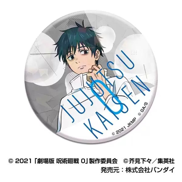 Jujutsu Kaisen the Movie 0 Kiratto CAN Badge (Box of 10) 咒術迴戰 襟章 五條悟 夏油傑 乙骨憂太
