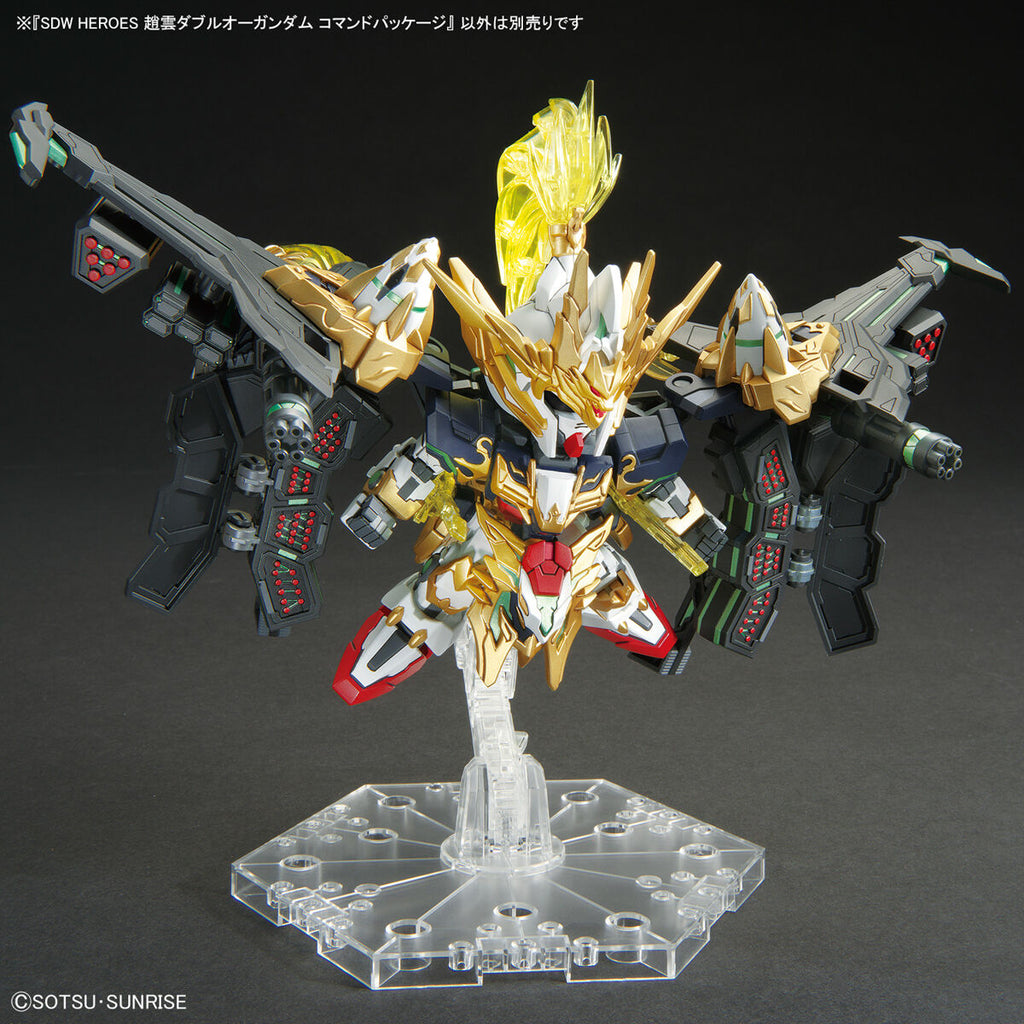 SDW HEROES Zhao Yun 00 Gundam Command Package 三國 趙雲 OO 高達
