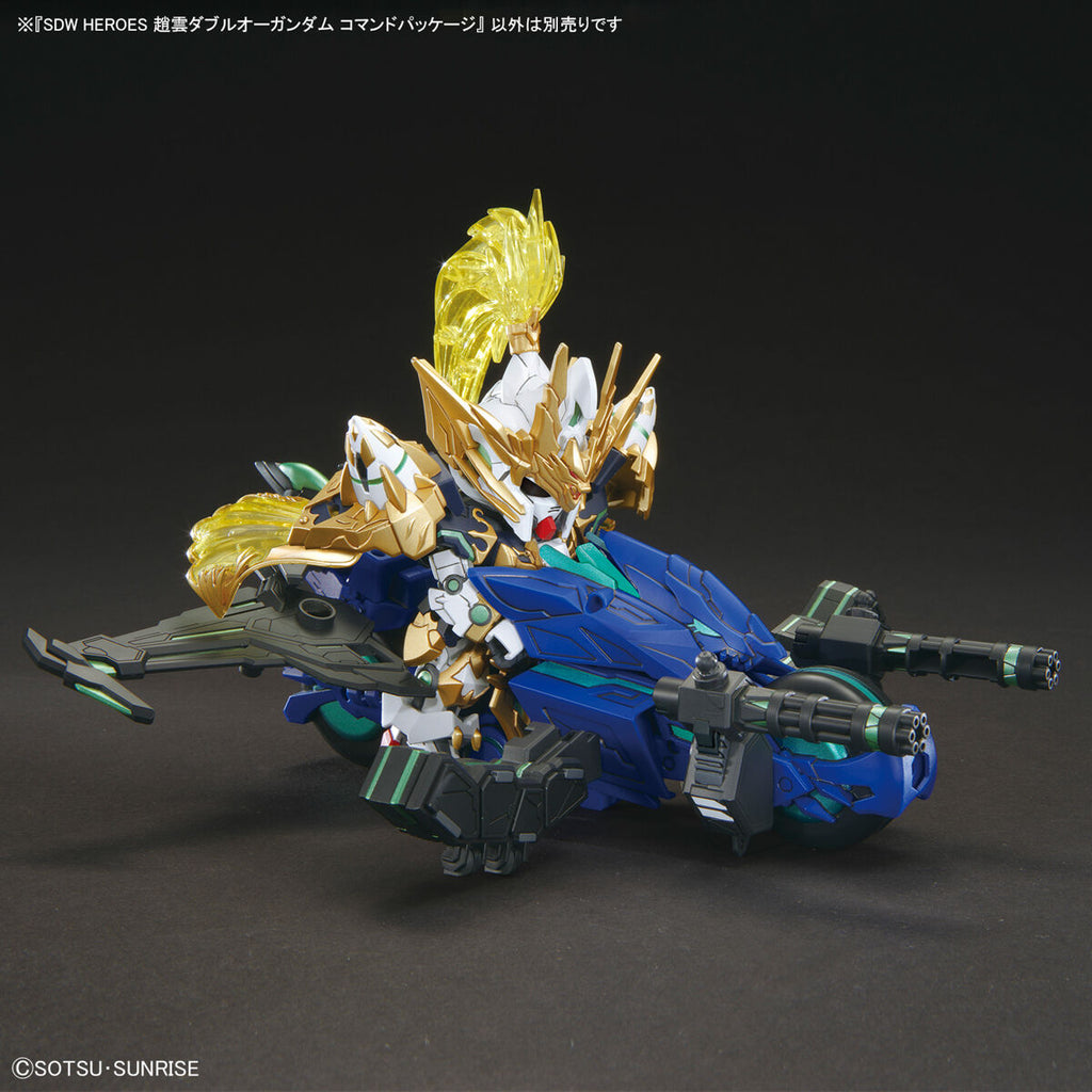 SDW HEROES Zhao Yun 00 Gundam Command Package 三國 趙雲 OO 高達