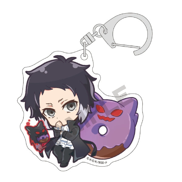 Bungo Stray Dogs Trading Acrylic Key Ring Chara Peko Doughnut (Set of 8) 文豪野犬 鎖匙扣 吊飾 掛飾