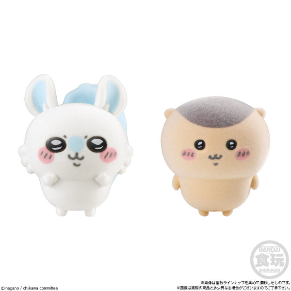 SOMETHING SMALL AND CUTE DOLL W/O GUM (set of 8) ちいかわ 小可愛 吉伊卡哇 Chiikawa Chikawa (2024 March Resale ver.)