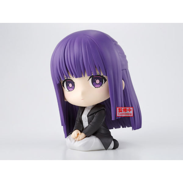 FRIEREN: BEYOND JOURNEY'S END SITTING FIGURE (FRIEREN / Fern) 葬送的芙莉蓮 費倫