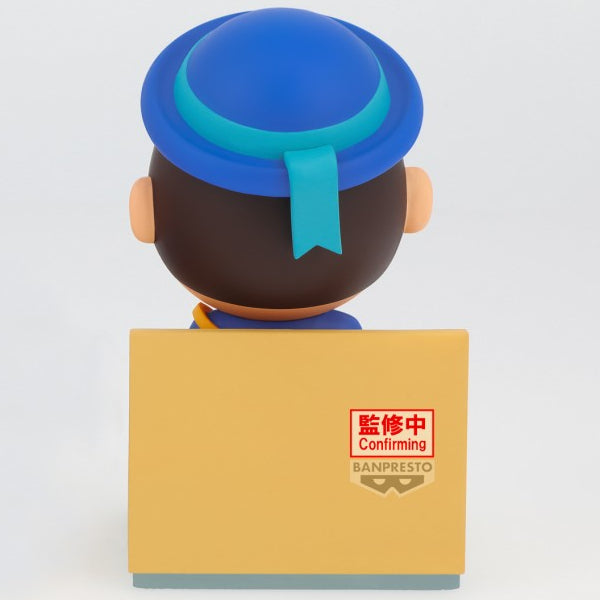 CRAYON SHINCHAN NAKAYOSHI MEMORIES ～ LET'S GO TO KINDERGARTEN ～ BOCHAN 蠟筆小新 阿呆