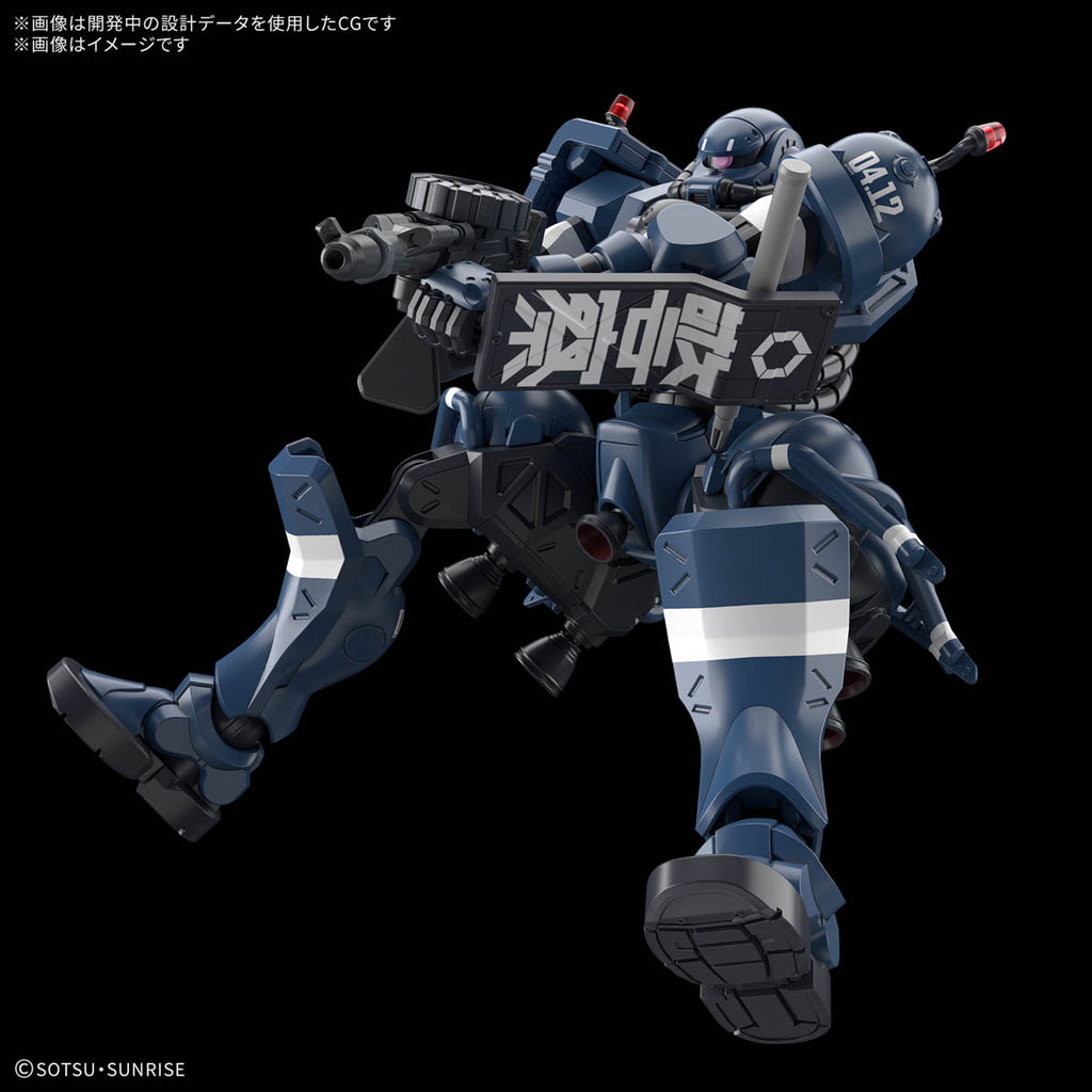HG 1/144 POLICE ZAKU 機動戰士 渣古 GQuuuuuuX