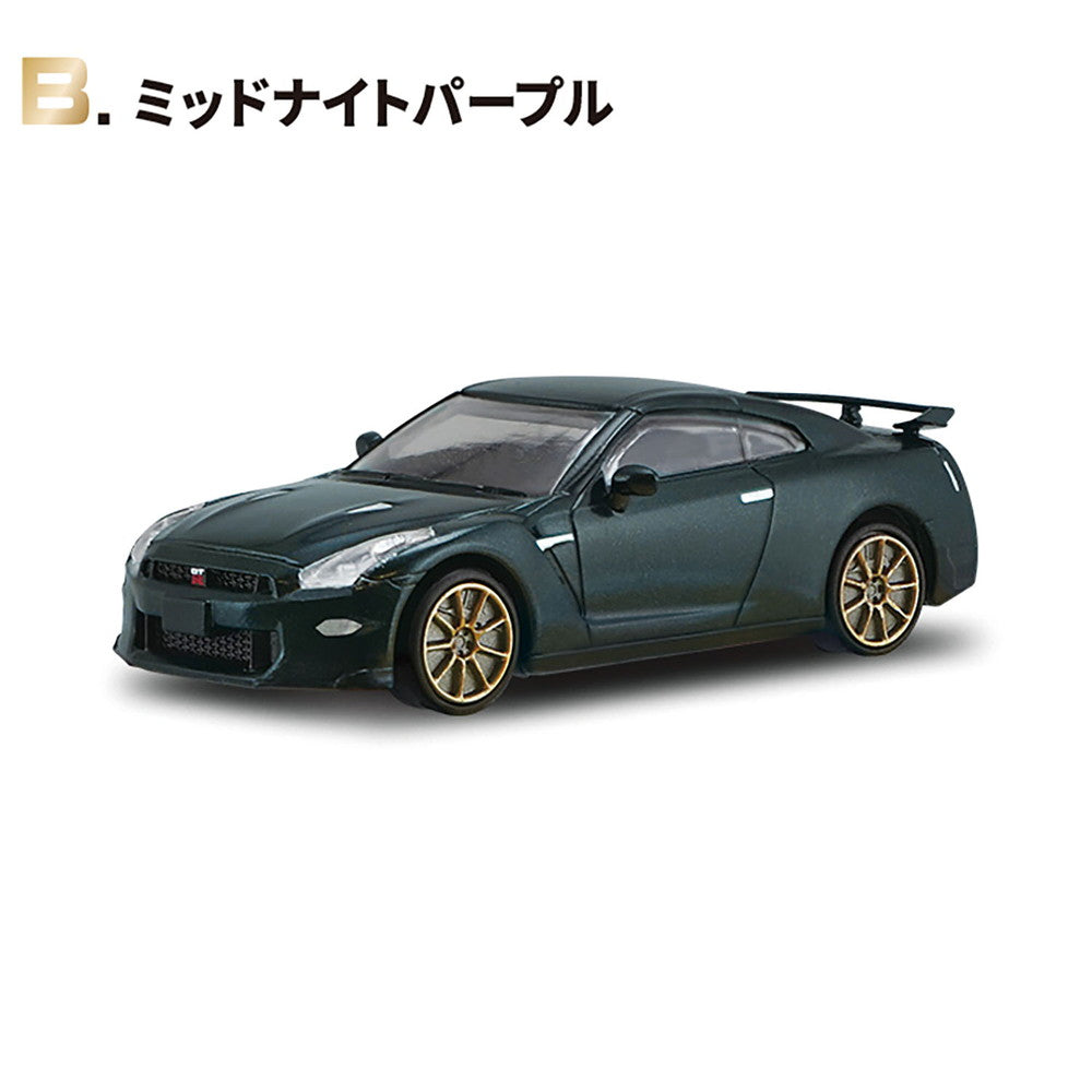 1/64 Nissan GT-R NEW EDITION (box of 10) 日產 汽車