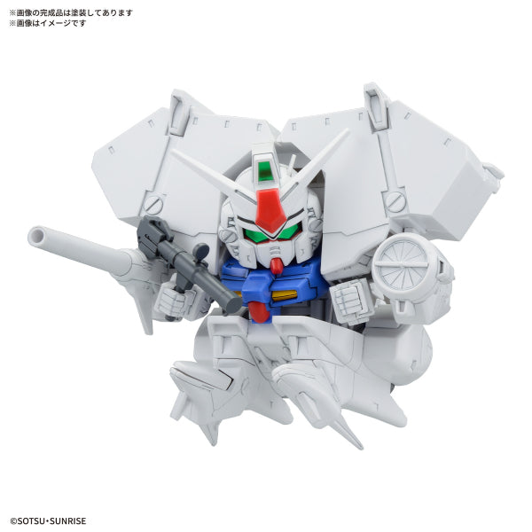 BB SENSHI MOBILE SUIT GUNDAM 0083 STARDUST MEMORY SET 機動戰士 高達 BB戰士 0083 星塵的回憶