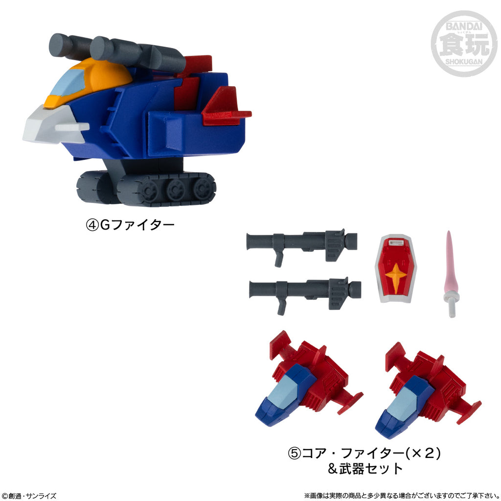 MOBILE SUIT GUNDAM OPERATION V BISCUIT (pack of 10) 機動戰士 高達 餅