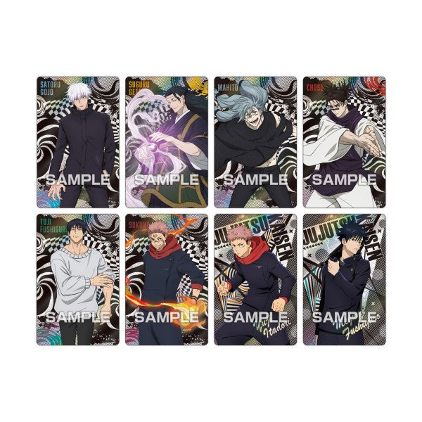 Jujutsu Kaisen Holo Pika Card Collection (pack of 16) 咒術迴戰 收藏卡