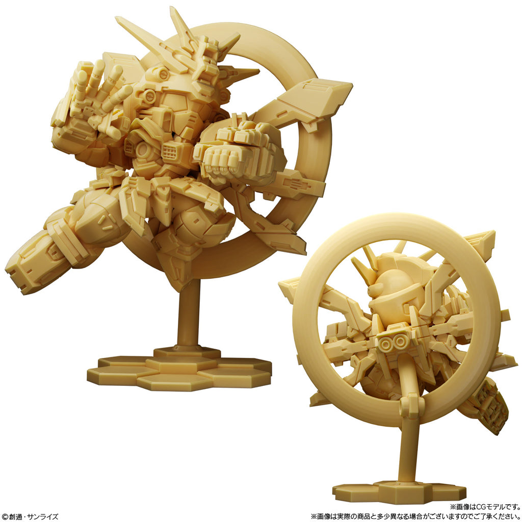 Gundam Superior Define Series 01 (set of 5) 機動戰士 高達