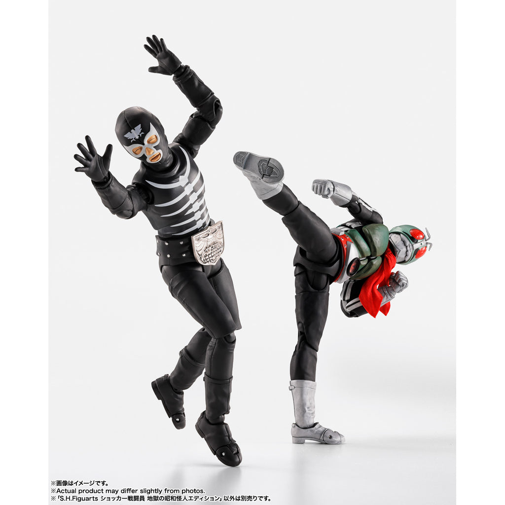 S.H.Figuarts SHOCKER COMBATMAN EVIL SHOWA KAIJIN EDITION 幪面 超人 嘰嘰兵 怪人