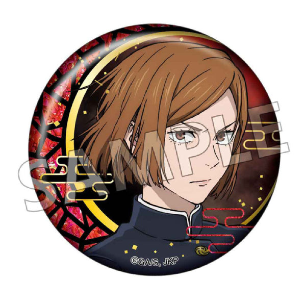 Jujutsu Kaisen Raden Style Can Badge Vol.2 (set of 9) 咒術迴戰 螺鈿風 涉谷事變 襟章