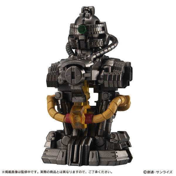 Mobile Suit Gundam MSN-04 Ms Mechanical Bust 07 MSN-04 Sazabi (Set of 3) (set of 3) 機動戰士高達 沙煞比 沙薩比 扭蛋