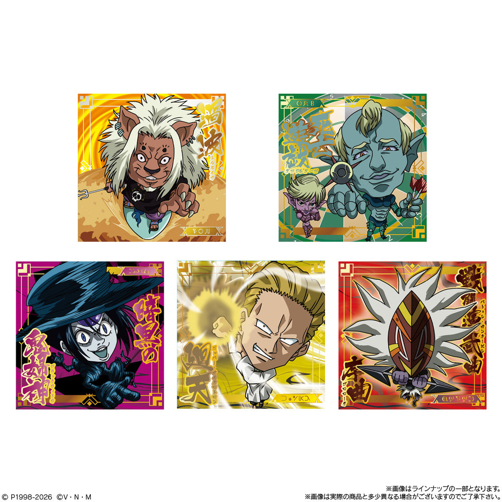 HUNTER×HUNTER Seal Wafer Vol.9 (pack of 20) 全職獵人 威化