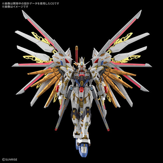 MGEX 1/100 MIGHTY STRIKE FREEDOM GUNDAM 機動戰士 突擊 自由 高達 極