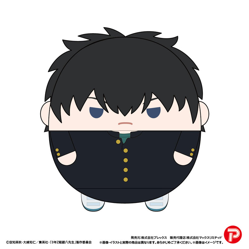 3rd Year Z Class Ginpachi Sensei Fuwakororin (set of 8) 銀魂 3年 Z組 銀八 先生 吊飾