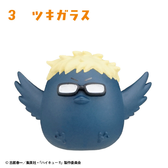 Osuwari Chocon Mini Figure Collection Haikyuu!! Vol.2 (Set of 10) 排球少年