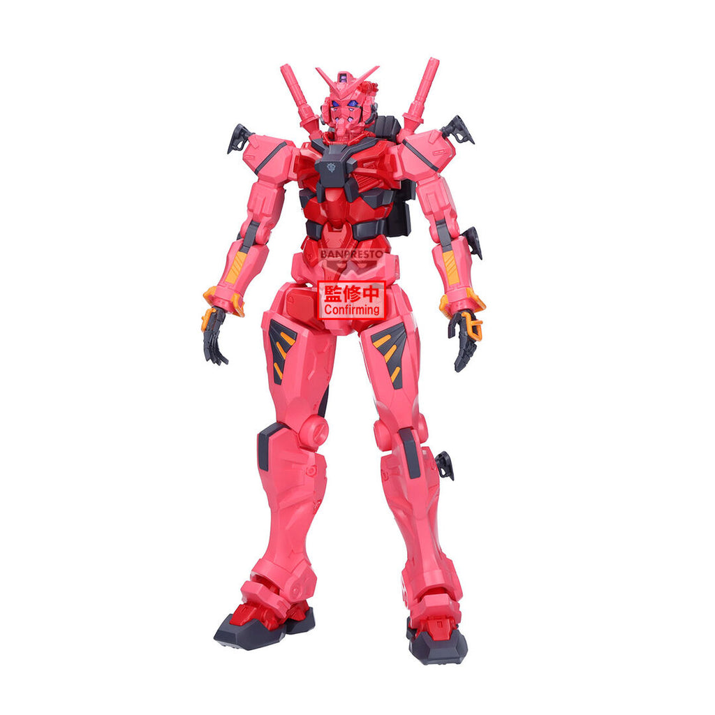 [GENKAI TOPPA] MOBILE SUIT GUNDAM GQUUUUUUX RED GUNDAM 機動戰士 高達 紅色高達