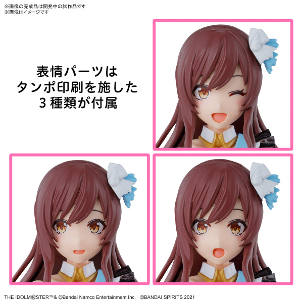 30MS IDOLM@STER SHINY COLORS series (AMANA OSAKI / OPTION HAIR STYLE & FACE PARTS SET / BODY PARTS) 30分鐘少女戰線 偶像大師 大崎甘奈 大崎甜花 桑山千雪