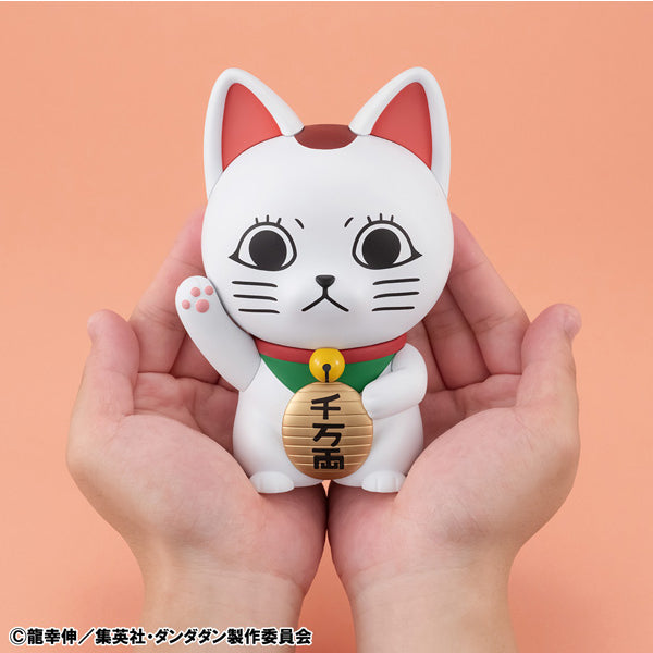 Occultic Sofubi collection DAN DA DAN Turbo Granny (Fortune Cat）膽大黨 高速婆婆