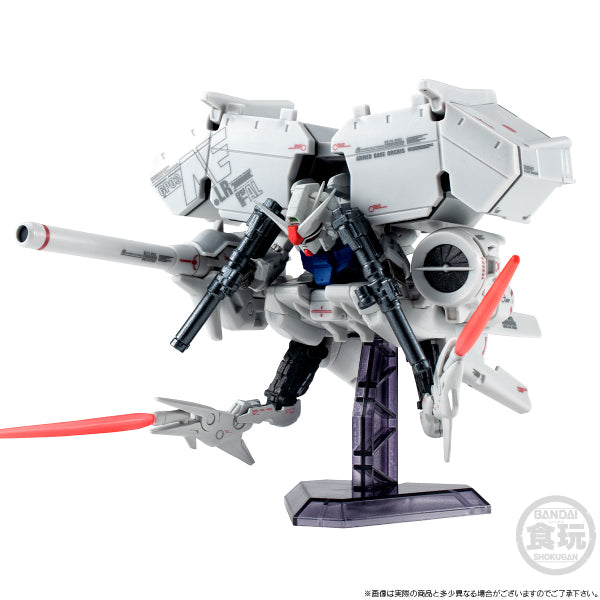FW GUNDAM CONVERGE CORE GP-03 DENDROBIUM & NEUE ZIEL 0083 FINAL BATTLE SET 機動戰士 高達