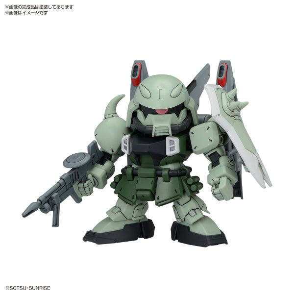 BB SENSHI ZGMF ZAKU SERIES SET 機動戰士 高達 BB戰士 渣古
