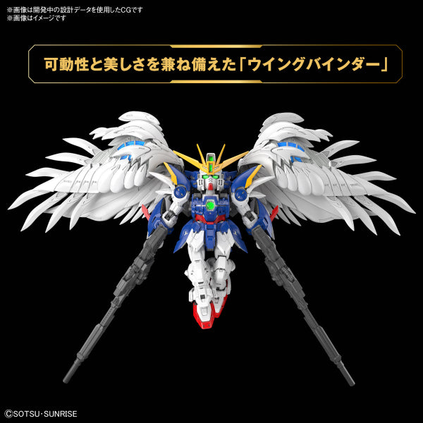 MGSD WING GUNDAM ZERO EW (2025 Nov ver.) 機動戰士 高達 飛翼 零式