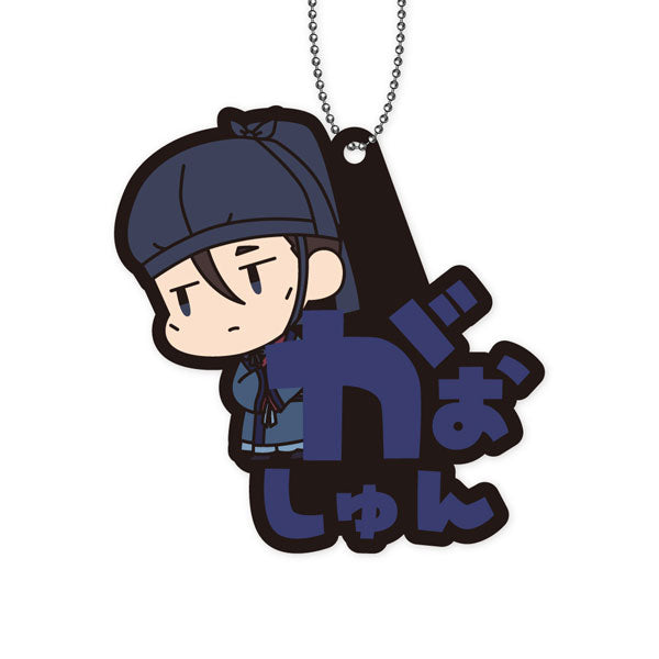 The Apothecary Diaries Onamae Pitanko Rubber Mascot (Set of 8) 藥師少女的獨語 藥屋少女的呢喃 貓貓 壬氏 膠牌 鎖匙扣 吊飾 掛飾