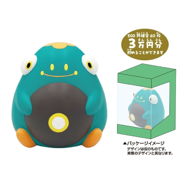 Pokemon Coin Bank (ST-03CB Pikachu / ST-04CB Pamo / ST-05CB Bellibolt) 寵物小精靈 寶可夢 貯金箱 錢罌 錢箱 存錢筒 (比卡超 / 布撥 / 電肚蛙)