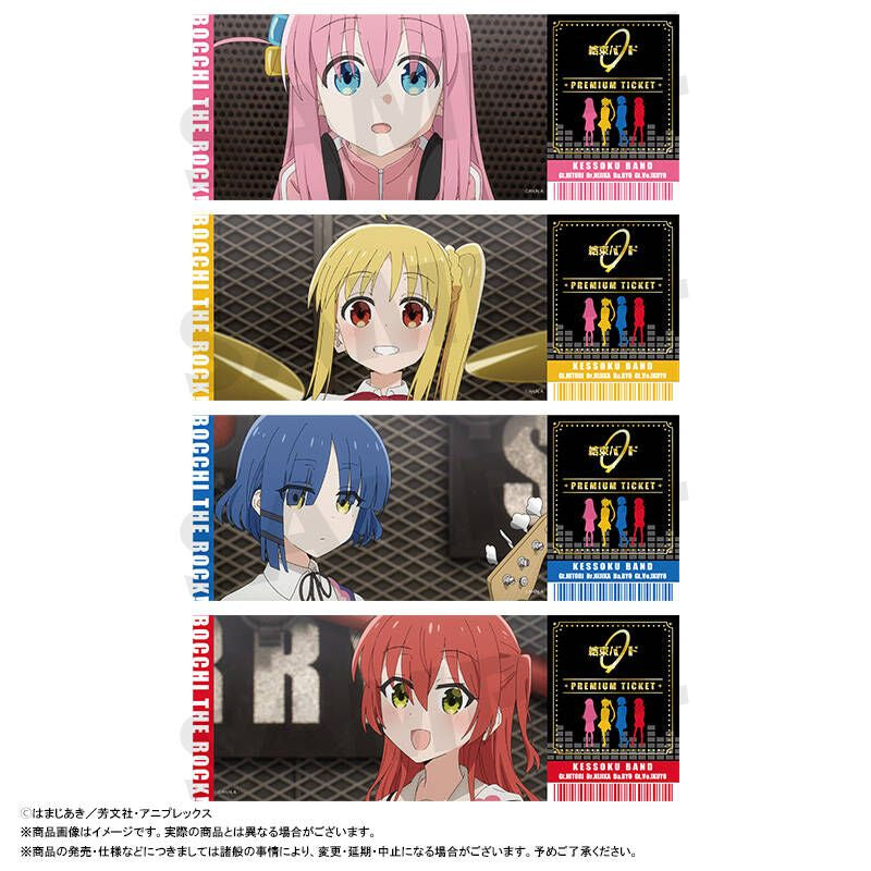 Bocchi the Rock! Hologram Ticket (set of 20) 孤獨搖滾