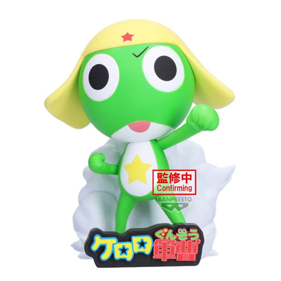 SGT. KERORO PLATOON FIGURE - KERORO 軍曹