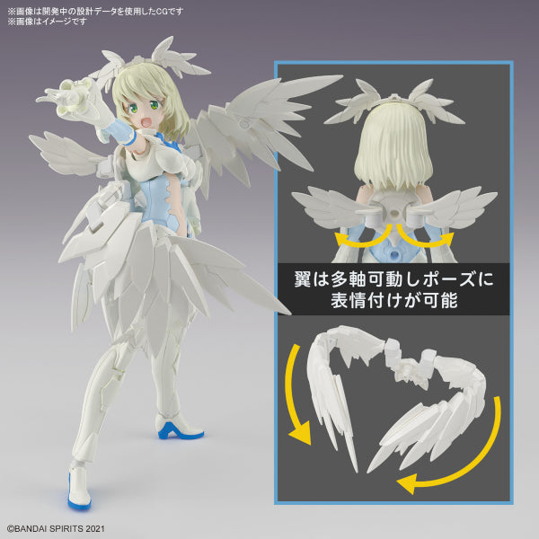 30MS SIS-Dc88w ELIENE-ELIERICA (ELEGANT FORM) 30分鐘少女戰線 艾琳-艾莉卡 (優雅形態)