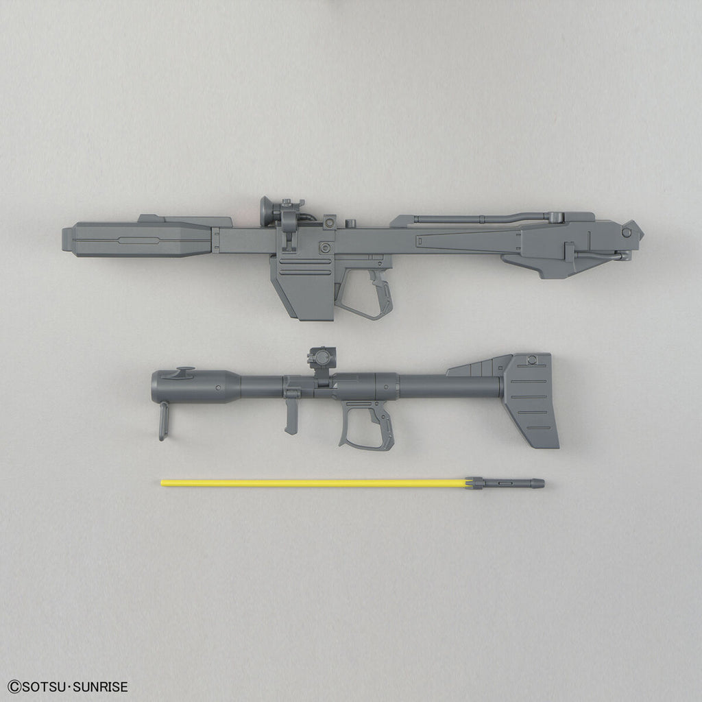 MG 1/100 Rick Dom 機動戰士 高達 力奇 大魔