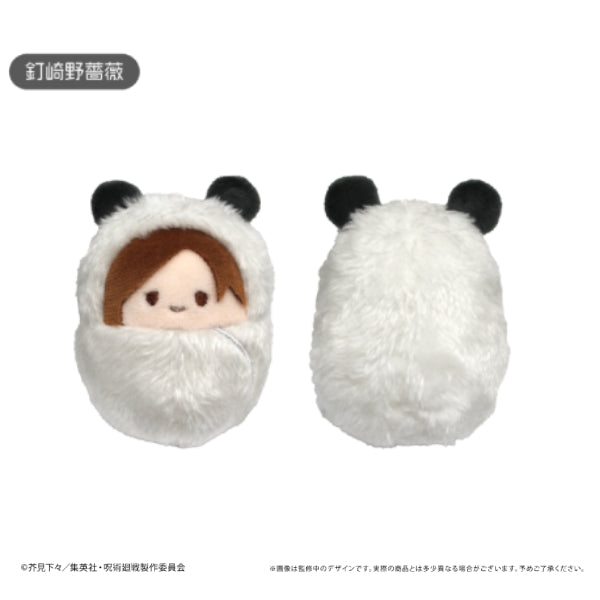 Jujutsu Kaisen Kurumi Tapinui Vol.1 (Set of 8) 咒術迴戰 nuigurumi