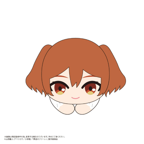 Frieren Beyond Journey's End Hagu Character Collection 2 (set of 6) 葬送的芙莉蓮 hug