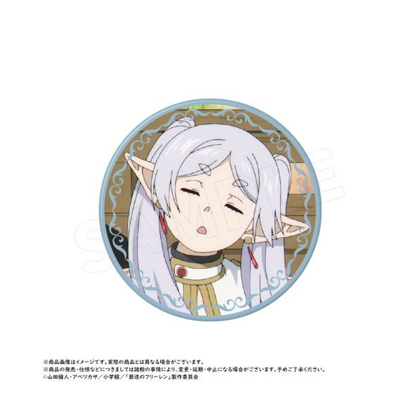 [Frieren Beyond Journey`s End] Trading Can Badge Vol.1 (Set of 10) 葬送的芙莉蓮 襟章