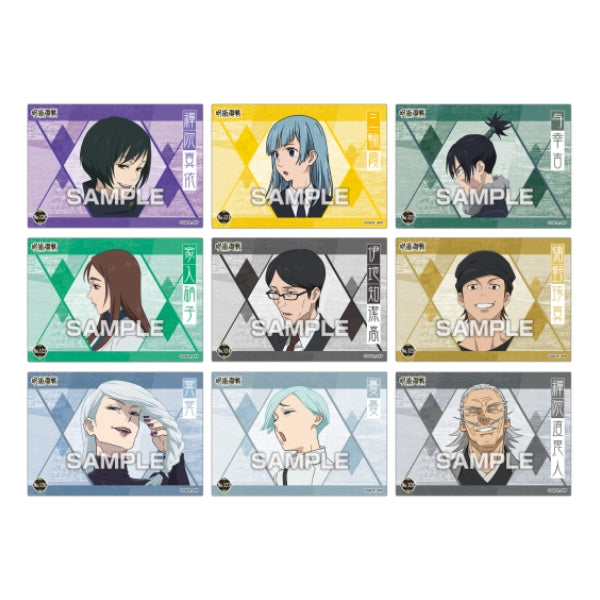 Jujutsu Kaisen Clear Card Collection Gum 4 (box of 16 packs) 咒術迴戰 收藏卡