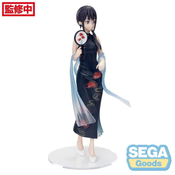 [LUMINASTA] Lycoris Recoil Takina Inoue - China Style 莉可麗絲 井之上瀧奈 旗袍