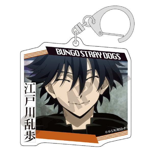 Bungo Stray Dogs Trading Acrylic Key Chain Box (set of 11) 文豪野犬 鎖匙扣 吊飾 掛飾 Crux