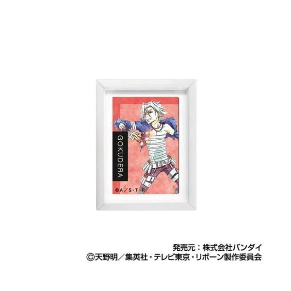 Katekyo Hitman Reborn! Art Frame Collection Letter Collection (pack of 10) 家庭教師 磁貼
