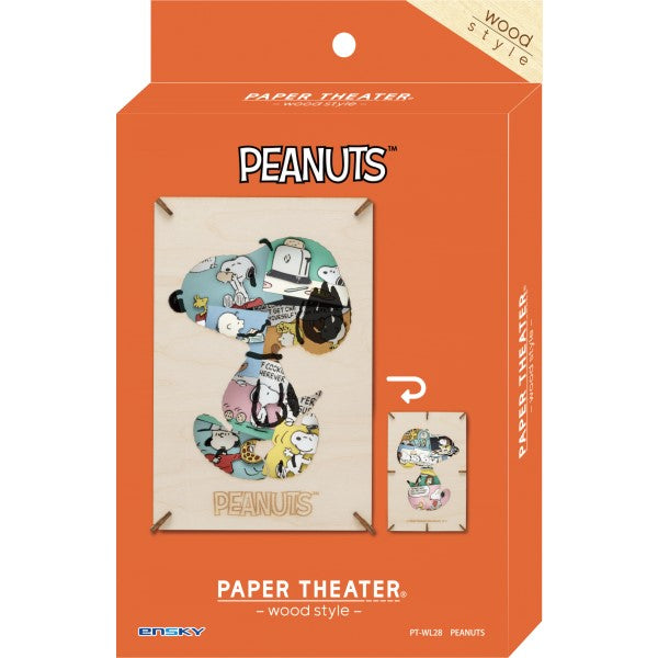 PT-WL28 PAPER THEATER  -Wood Style- PEANUTS 紙劇場 史路比 史諾比