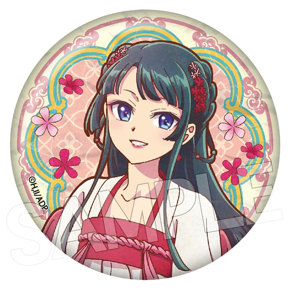 The Apothecary Diaries Vintage Can Badge Series Vol.2 (set of 8) 藥師少女的獨語 藥屋少女的呢喃 貓貓 壬氏 襟章