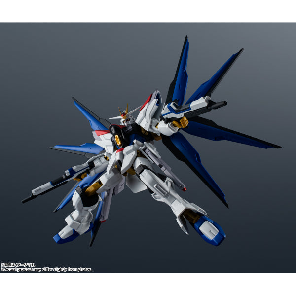 GUNDAM UNIVERSE ZGMF/A-262B STRIKE FREEDOM GUNDAM TYPEⅡ 機動戰士 突擊自由高達