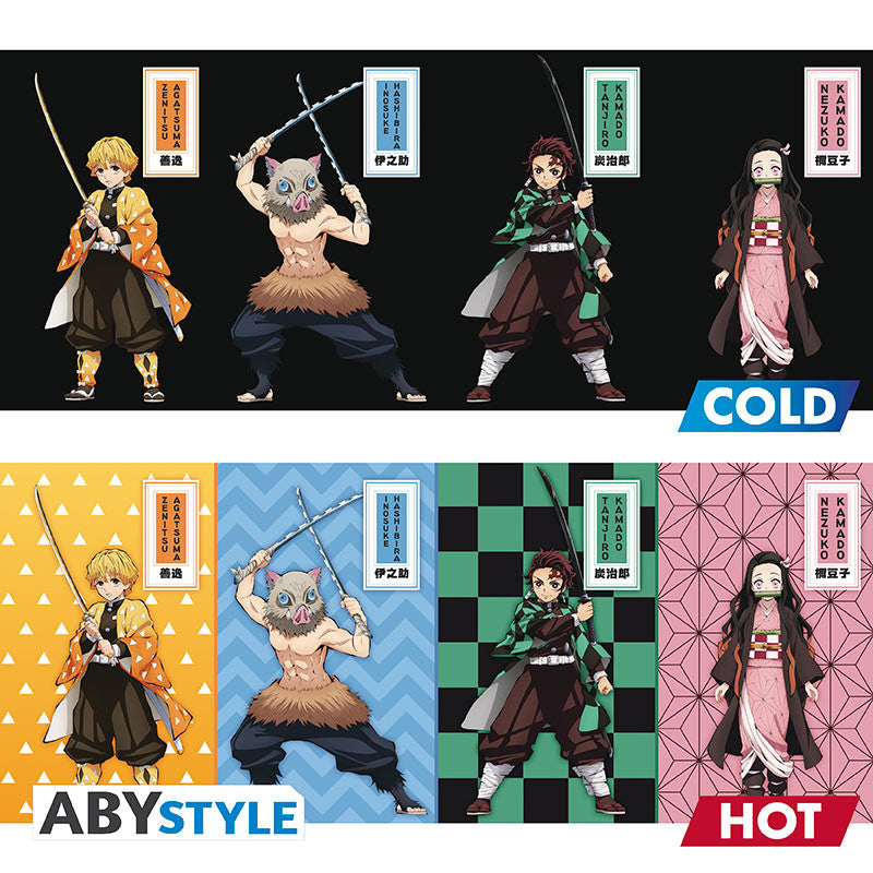 DEMON SLAYER - Mug Heat Change - 460 ml - Slayers 鬼滅之刃 竈門炭治郎 竈門禰豆子
