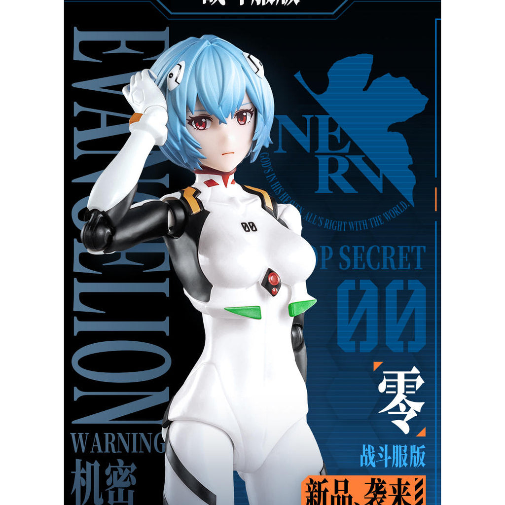 EVANGELION FF01 - Rei Ayanami (Plug Suit) 福音戰士 綾波麗