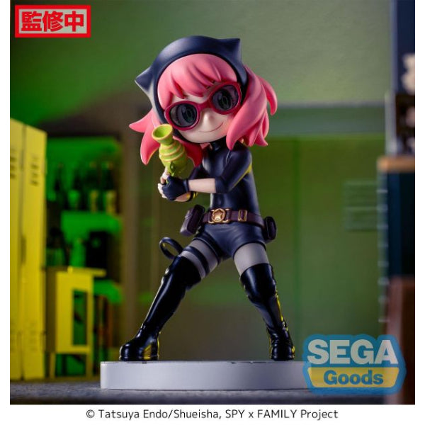 [LUMINASTA] ANIME SPY ANYA SENNYU 間諜家家酒 間諜過家家 安妮亞