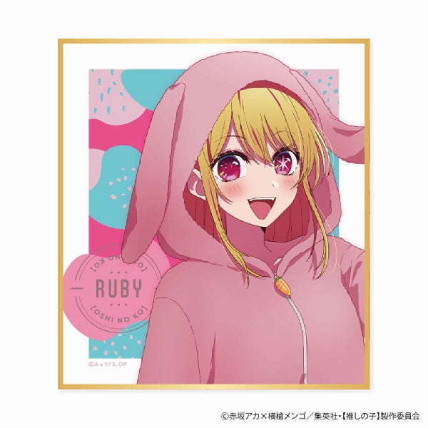 [Oshi no Ko] Shikishi Collection Animal Pajamas Ver. (pack of 12) 我推的孩子 色紙