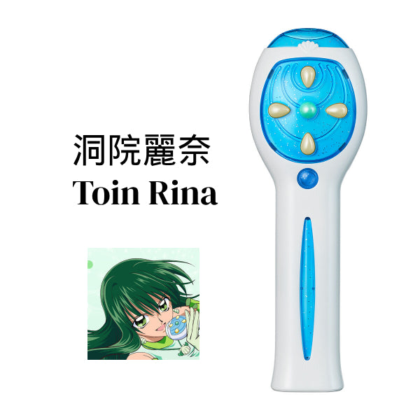 Mermaid Melody Pichi Pichi Pitch Special Memorize e-pitchmic (Toin Rina / Nanami Lucia / Hosho Hanon) 唱K小魚仙 真珠美人魚 咪 (洞院麗奈 / 七海露芝亞 / 寶生波音)